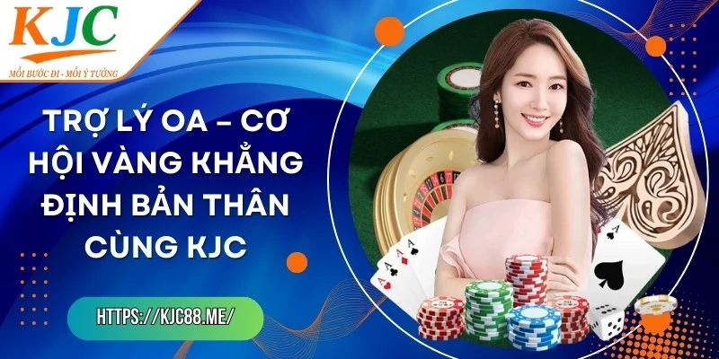 Trợ Lý Oa